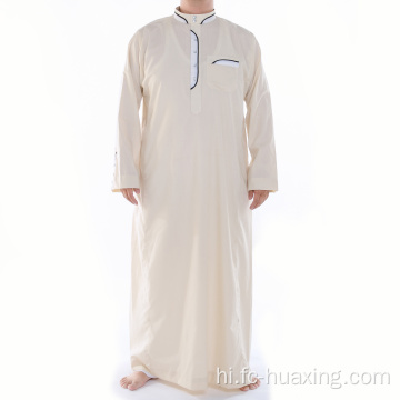 वयस्क के लिए जातीय थोब इस्लामी कपड़े